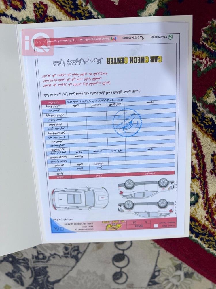 جي ام سي تيراين